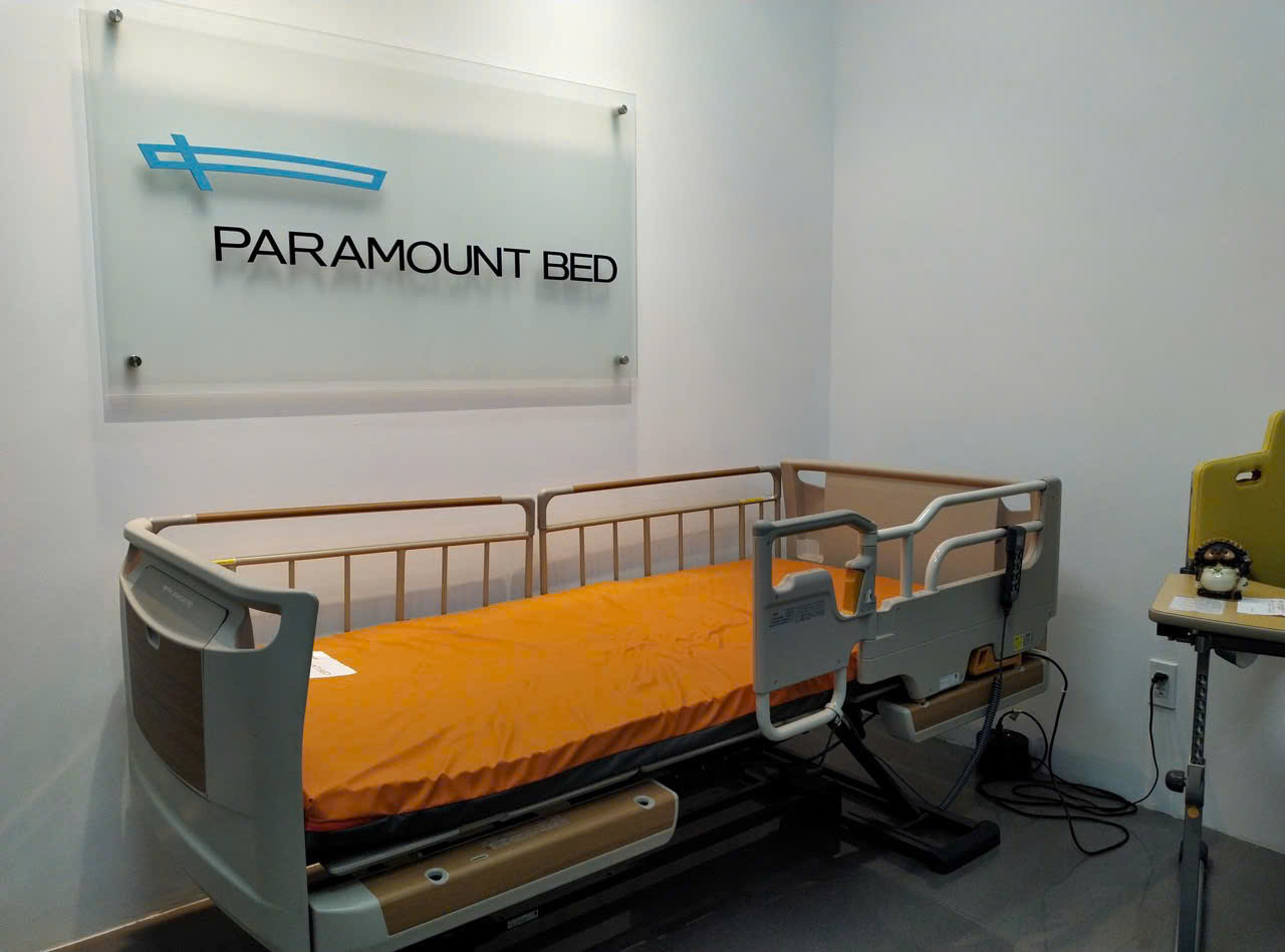  Giường bệnh ICU nhập khẩu cao cấp Paramount Bed Rakusho Z